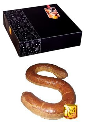 Banketletters! Terug van weggeweest!